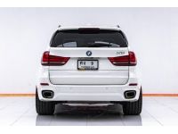 BMW X5 XdIVE30D M SPORT 3.0 ปี 2015 ผ่อน 12,473 บาท 6 เดือนแรก ส่งบัตรประชาชน รู้ผลพิจารณาภายใน 30 นาที รูปที่ 10